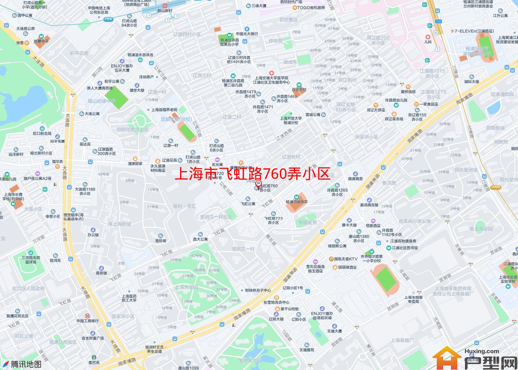 飞虹路760弄小区小区 - 户型网