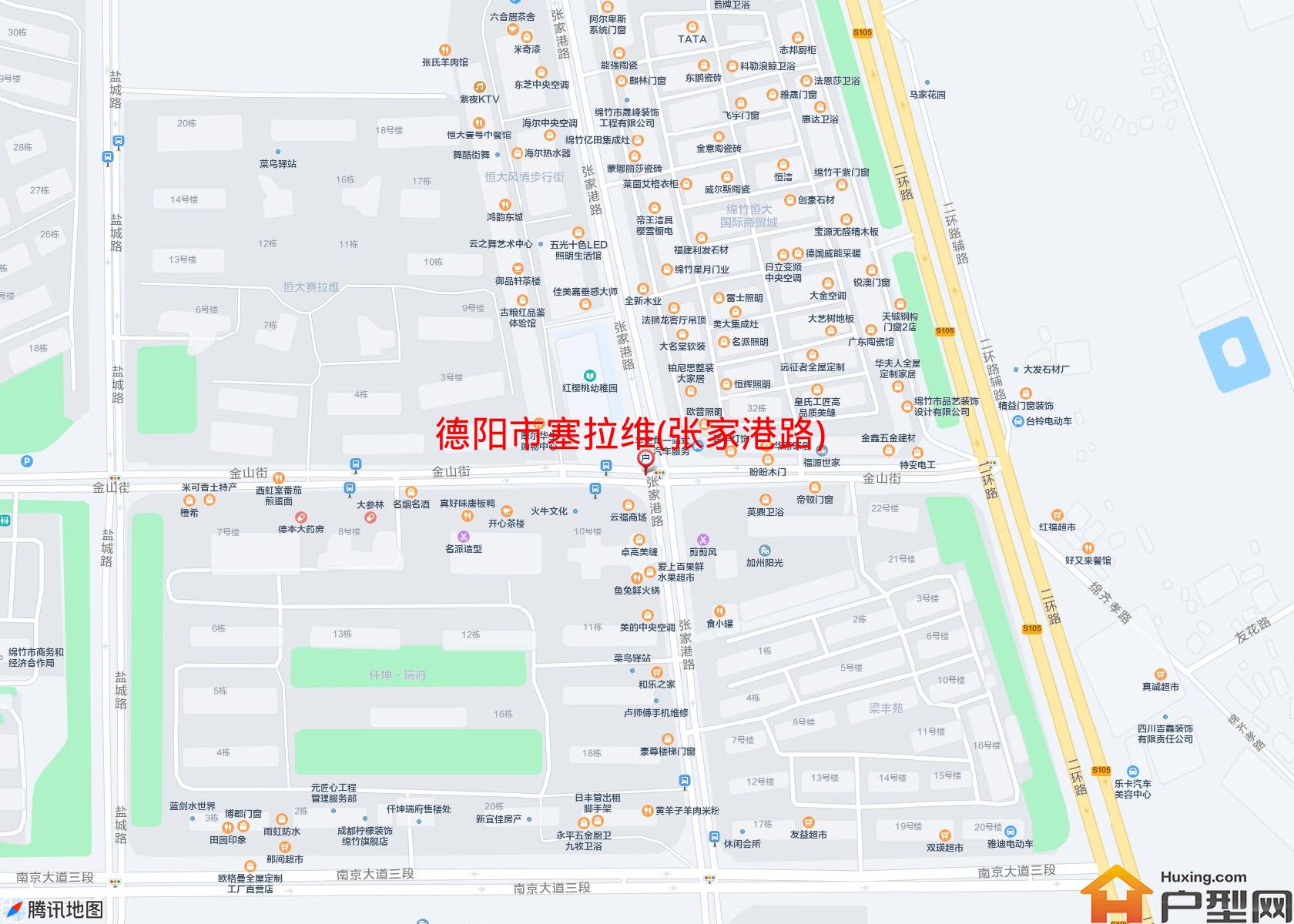 塞拉维(张家港路)小区 - 户型网