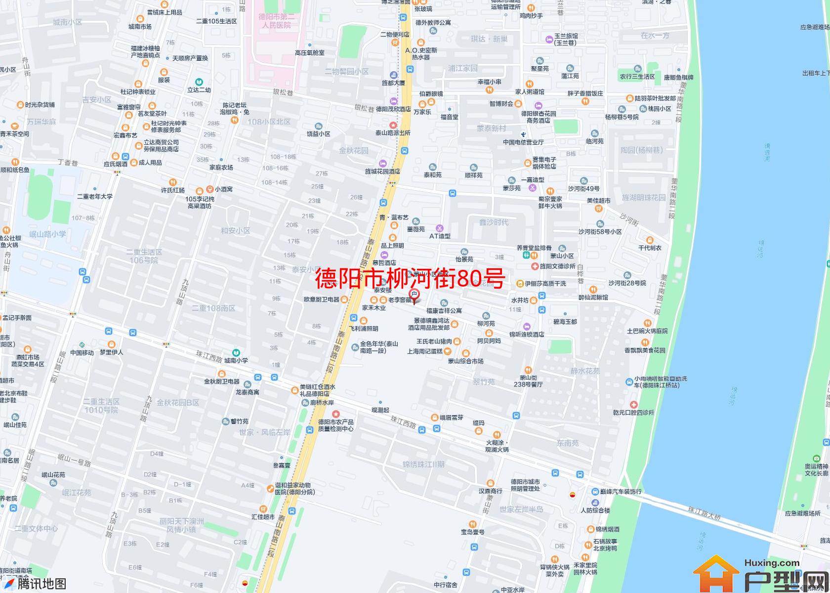 柳河街80号小区 - 户型网