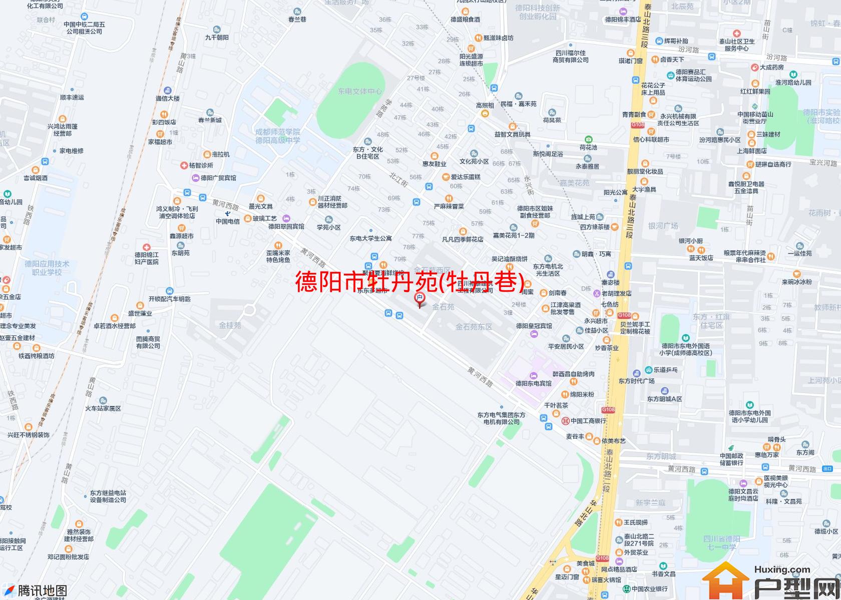 牡丹苑(牡丹巷)小区 - 户型网
