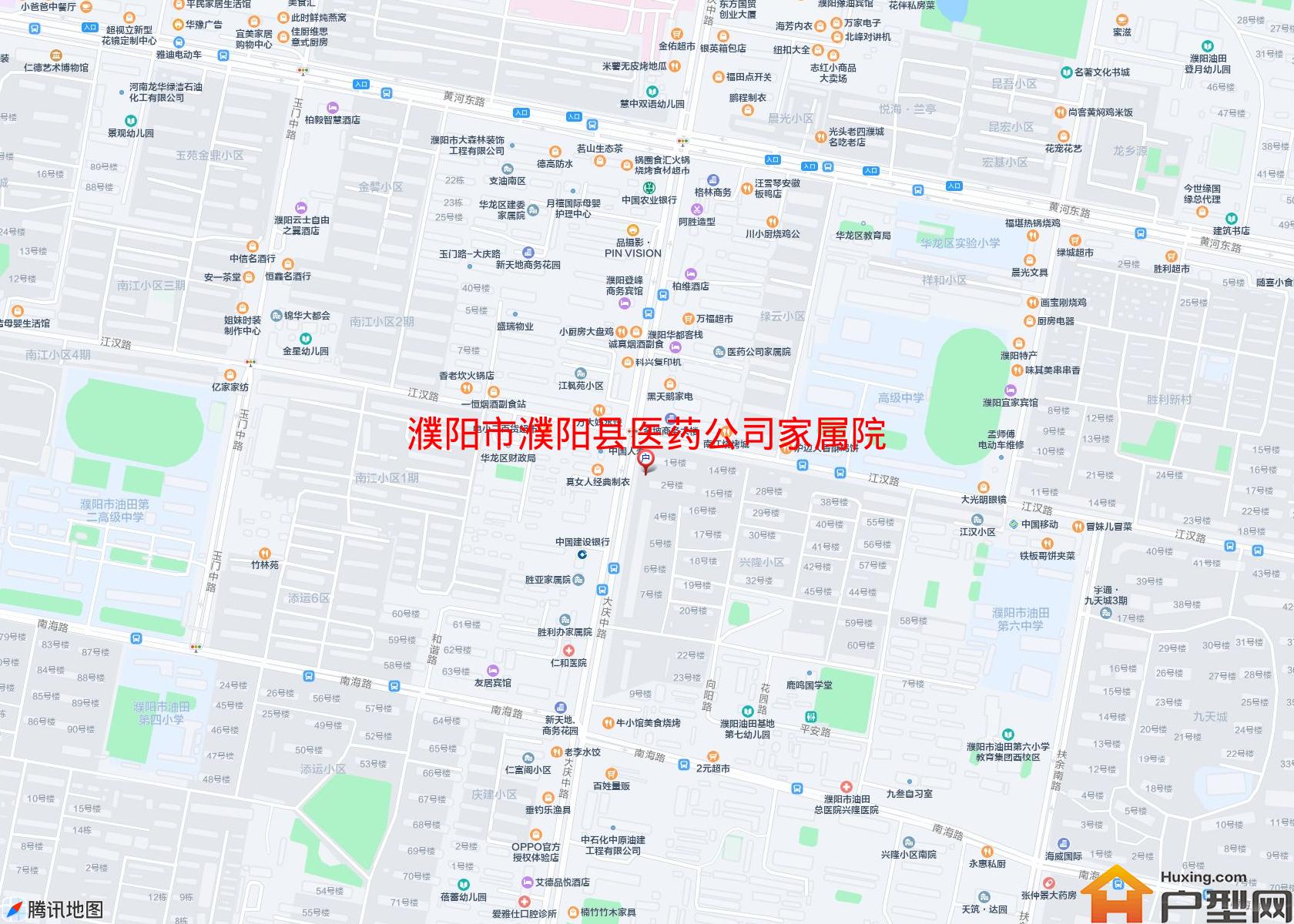 濮阳县医药公司家属院(大庆中路)小区 - 户型网