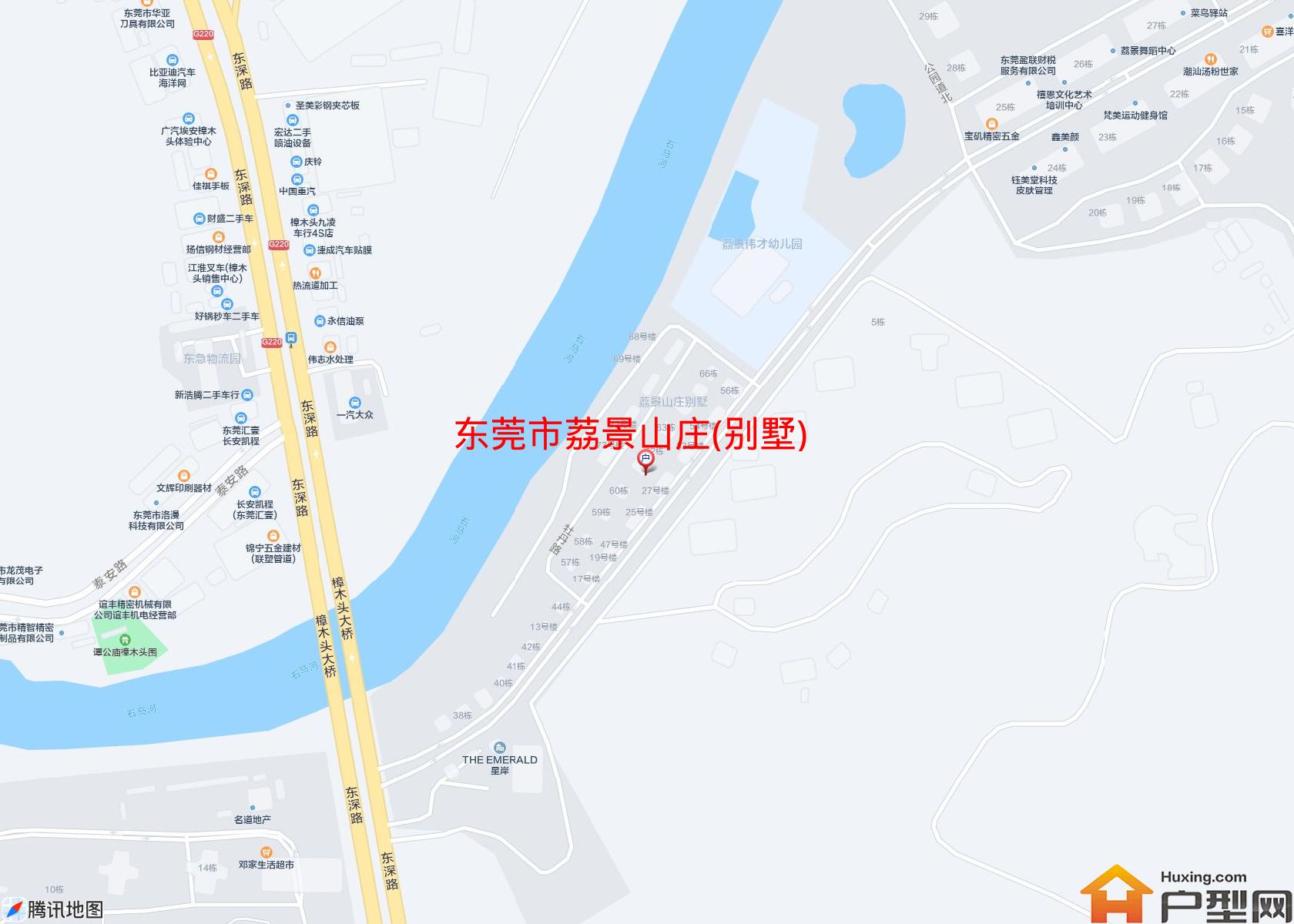 荔景山庄(别墅)小区 - 户型网