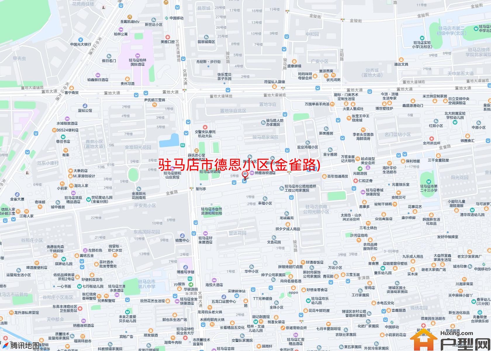德恩小区(金雀路)小区 - 户型网