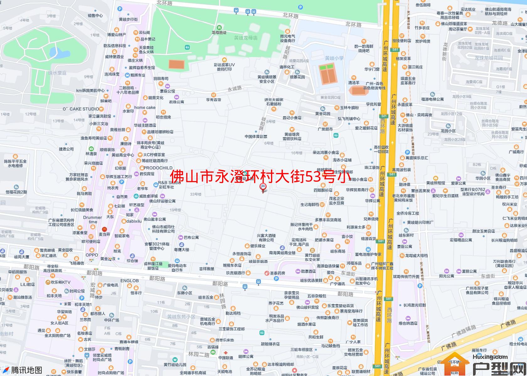 永澄环村大街53号小区小区 - 户型网