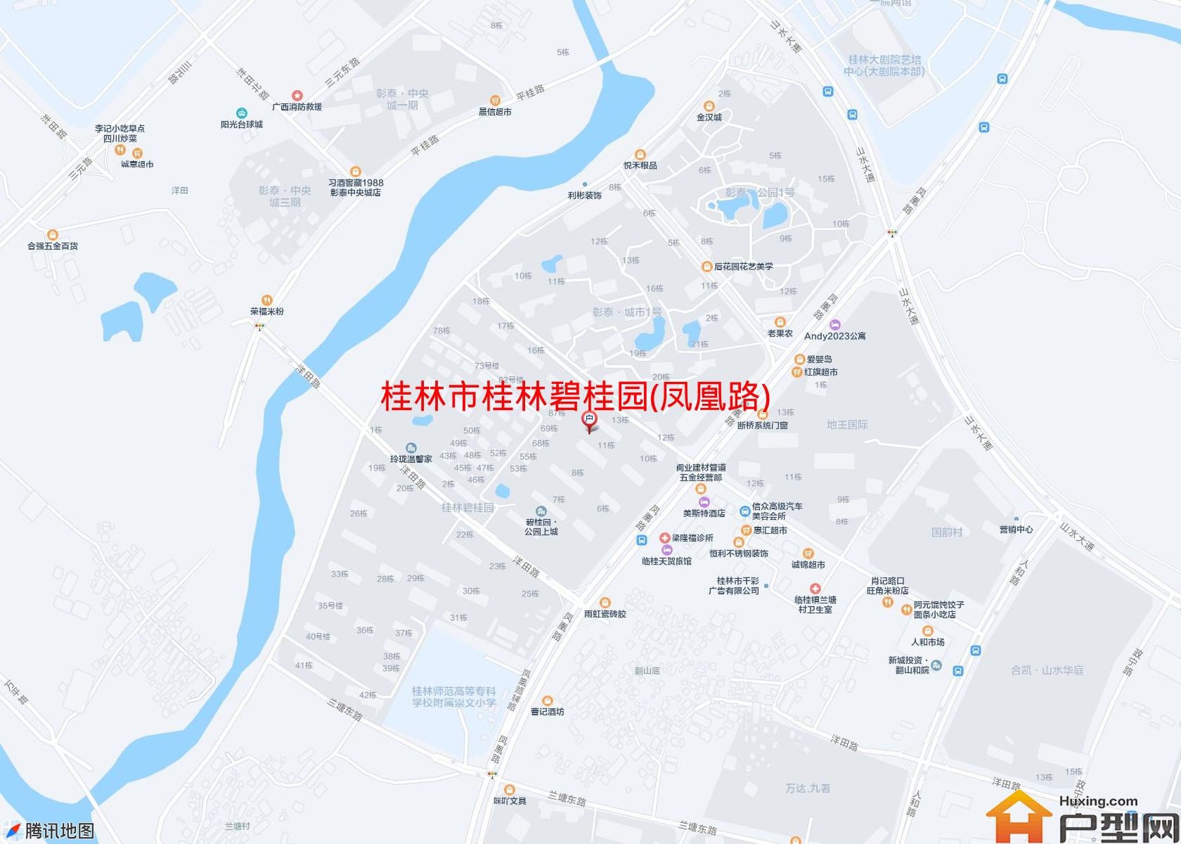 桂林碧桂园(凤凰路)小区 - 户型网