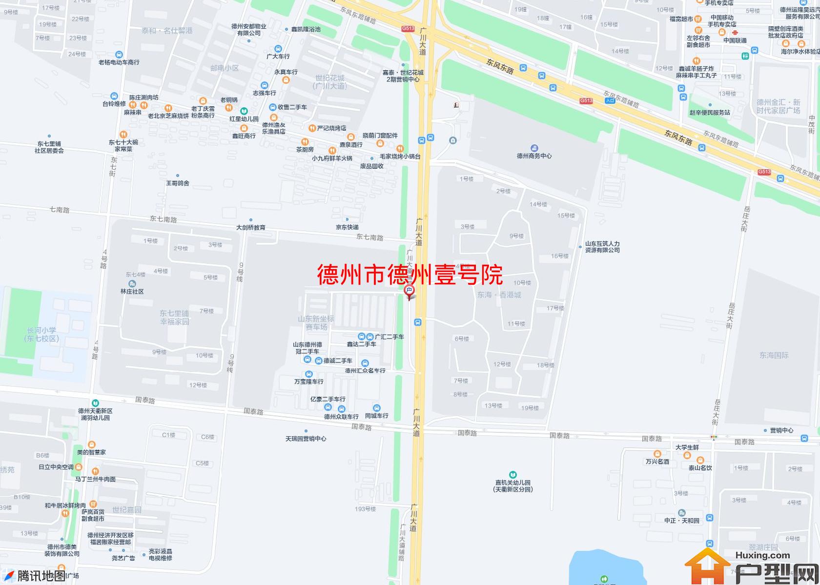 德州壹号院小区 - 户型网