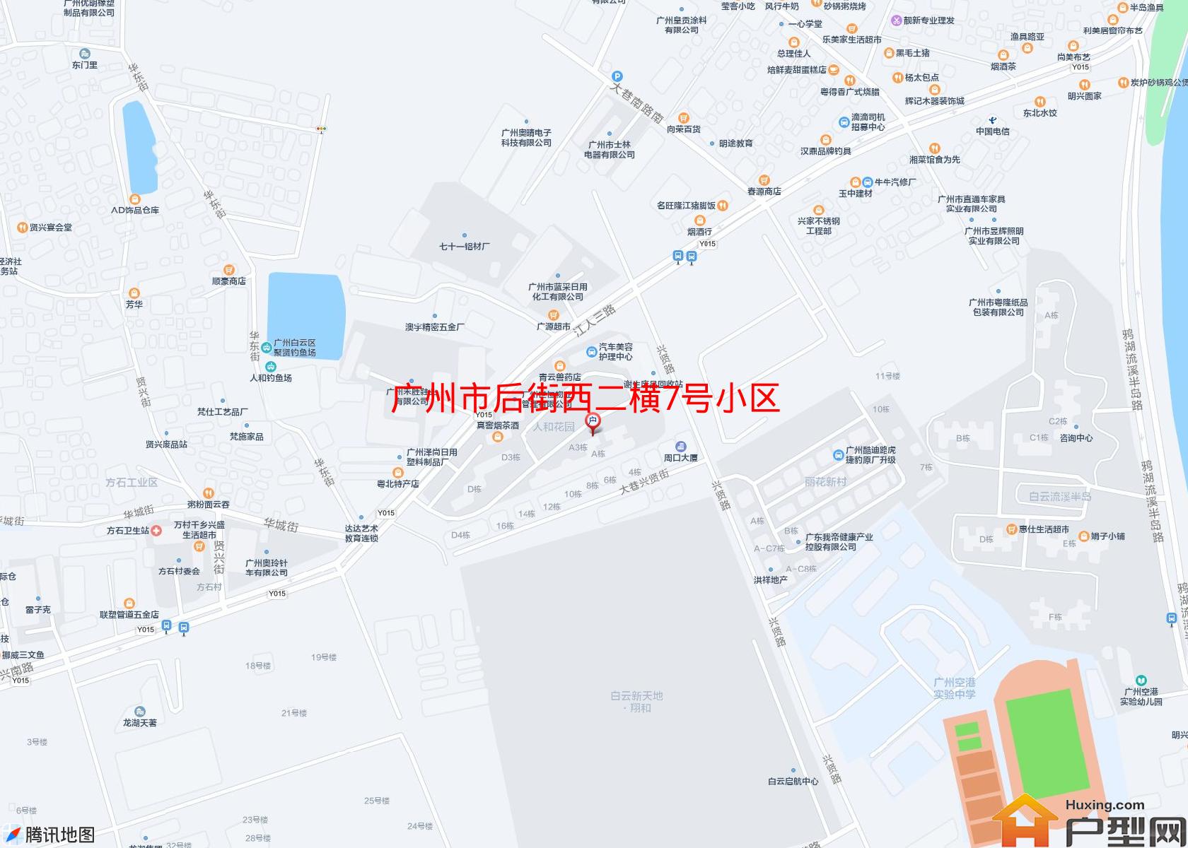 后街西二横7号小区小区 - 户型网