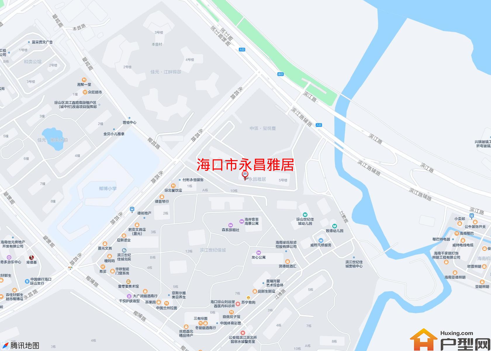 永昌雅居小区 - 户型网