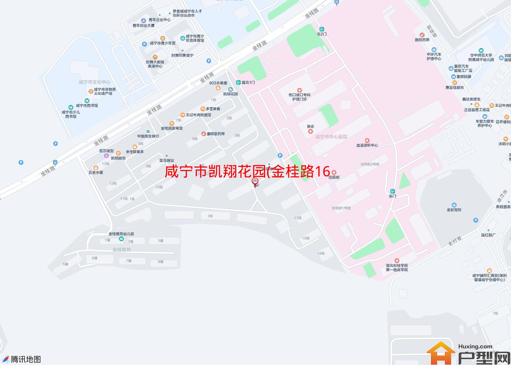 凯翔花园(金桂路167号)小区 - 户型网
