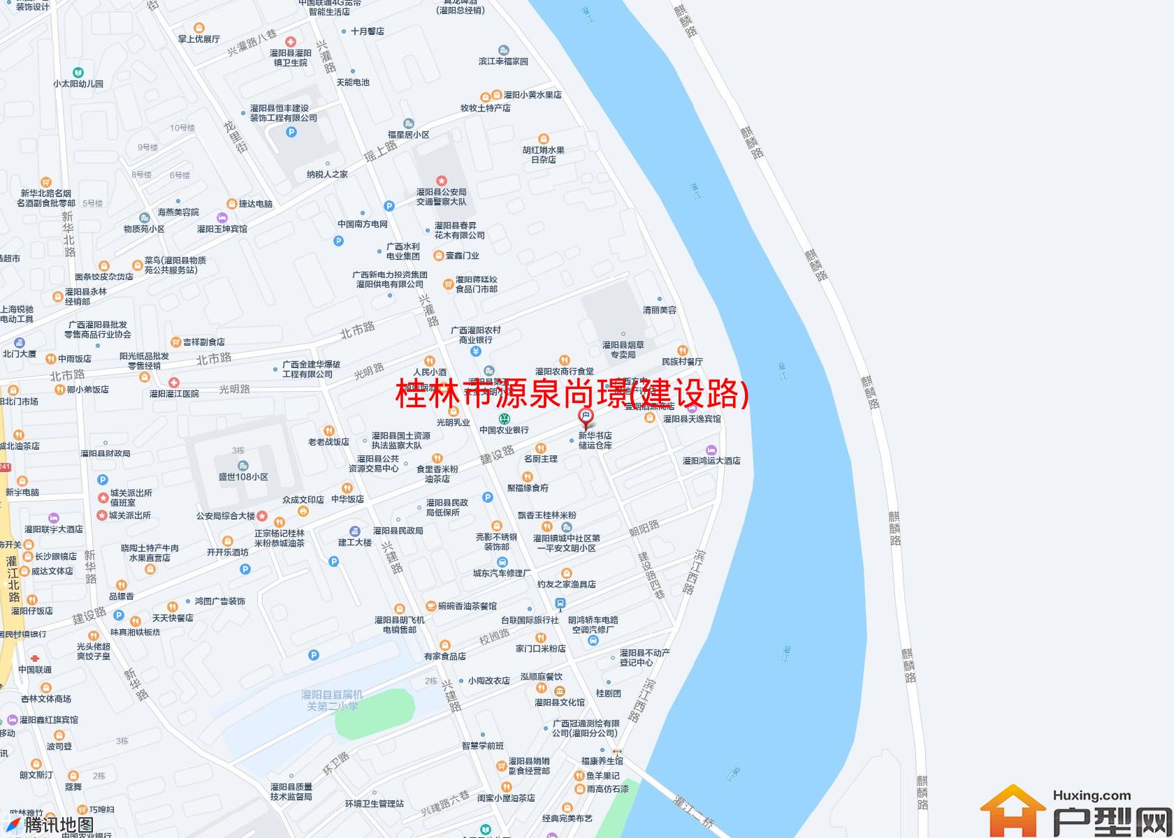 源泉尚璟(建设路)小区 - 户型网