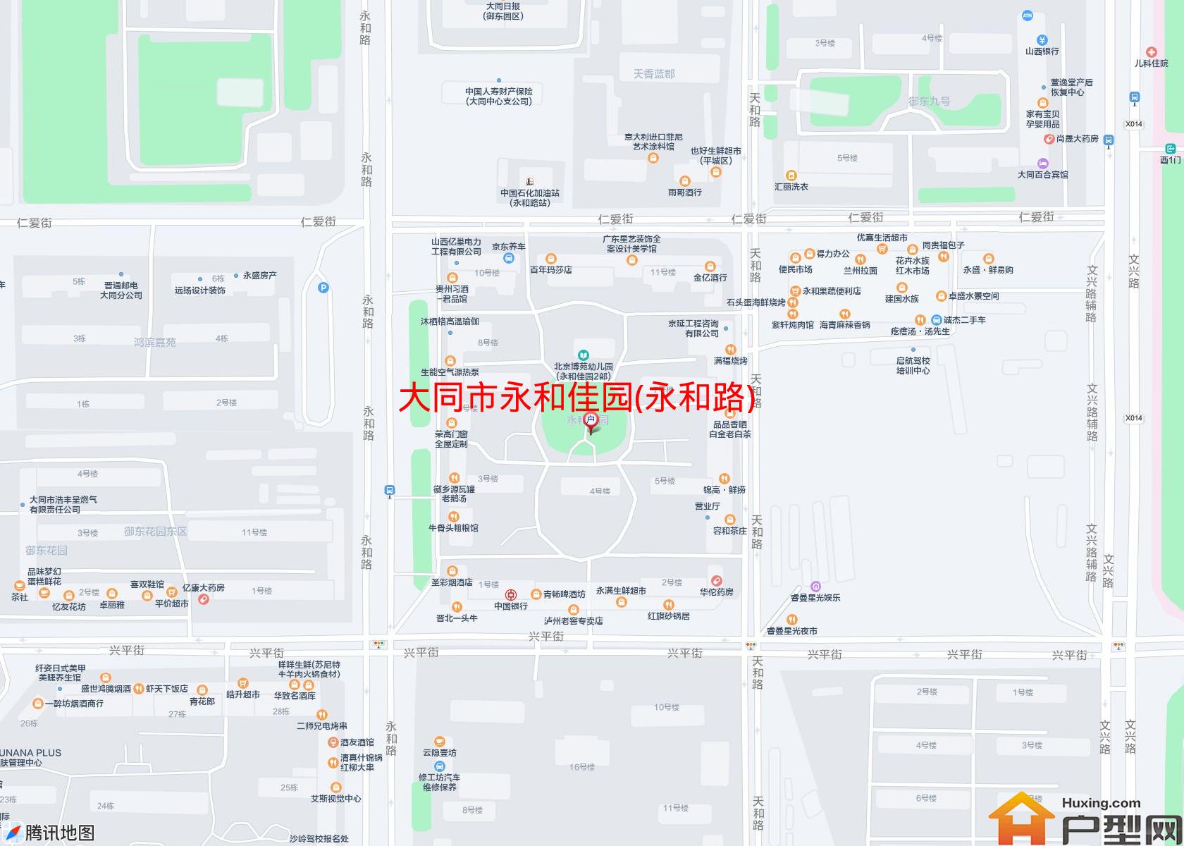 永和佳园(永和路)小区 - 户型网