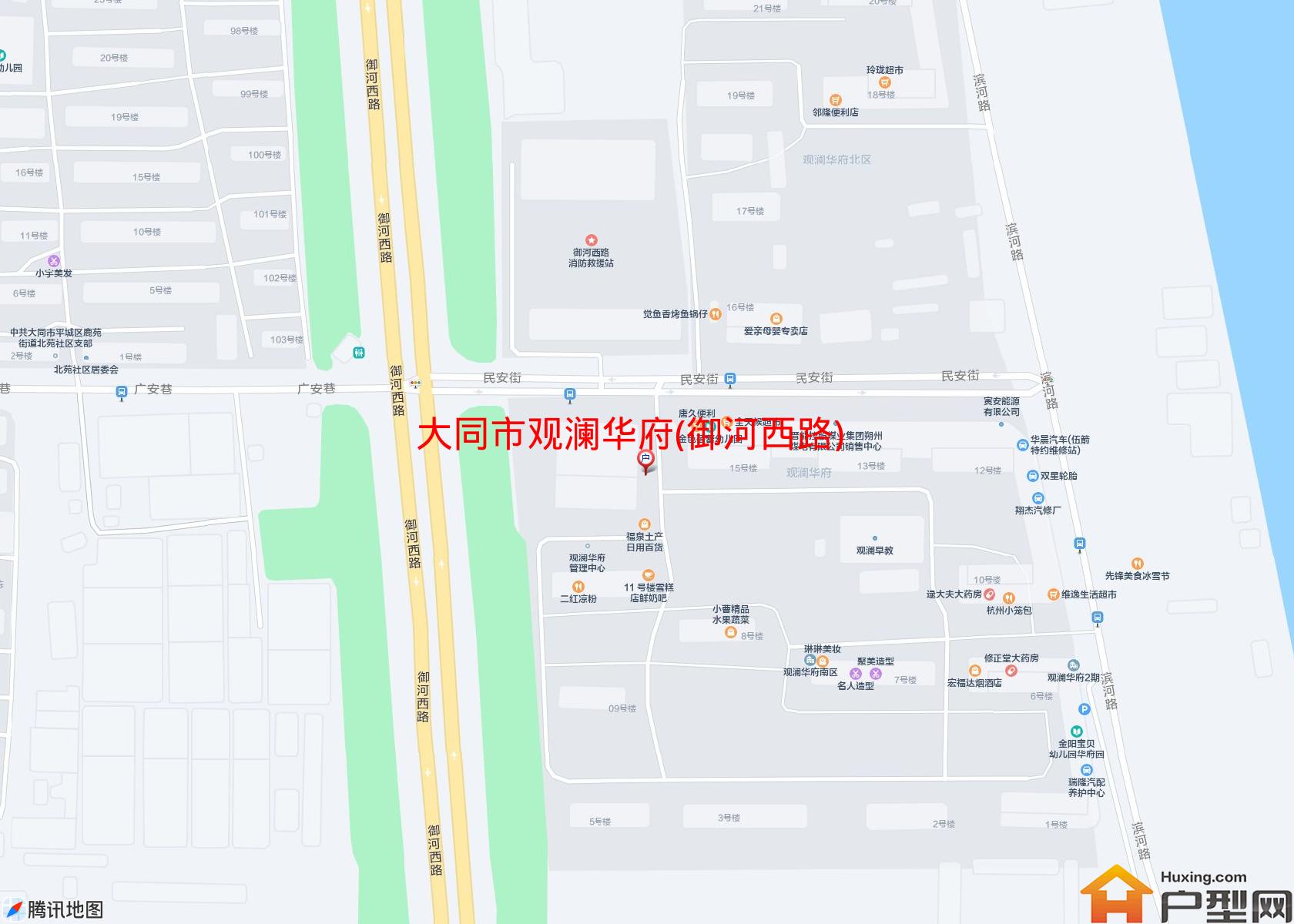 观澜华府(御河西路)小区 - 户型网