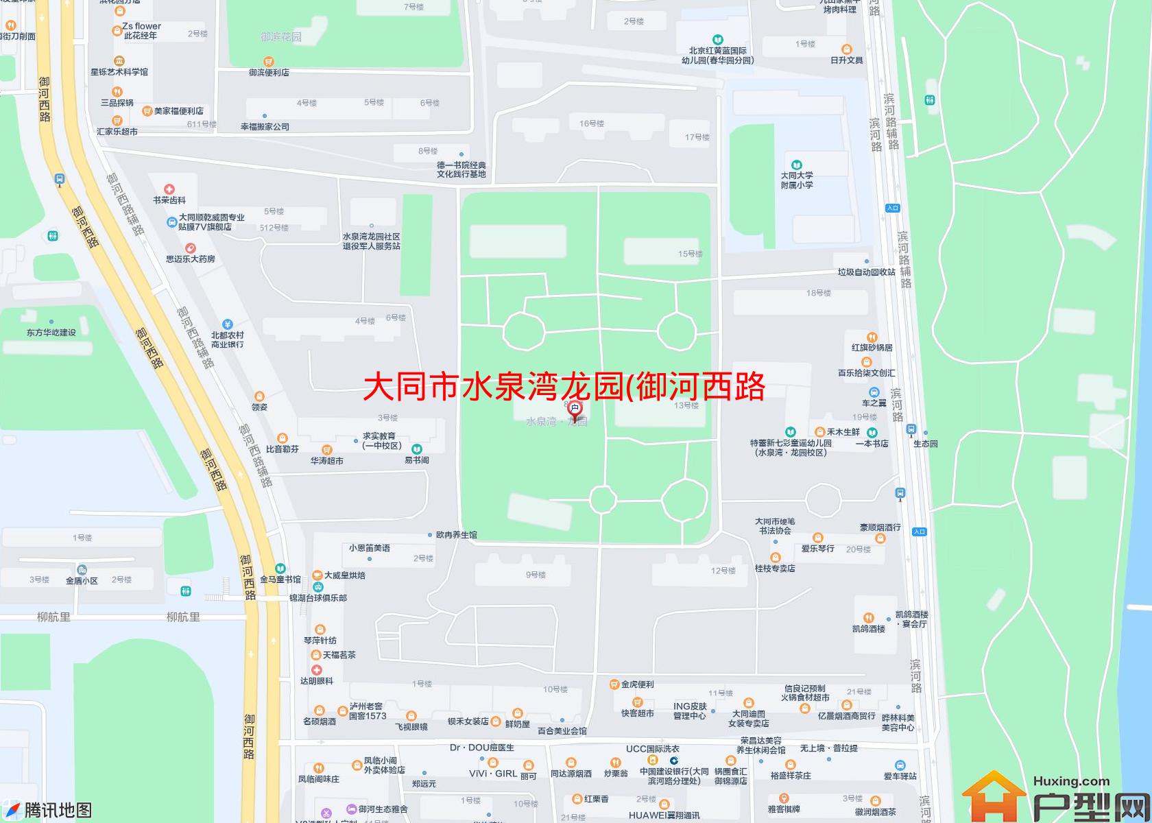 水泉湾龙园(御河西路)小区 - 户型网