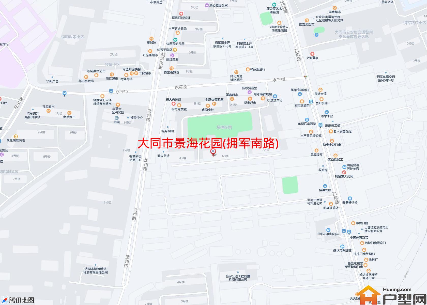 景海花园(拥军南路)小区 - 户型网