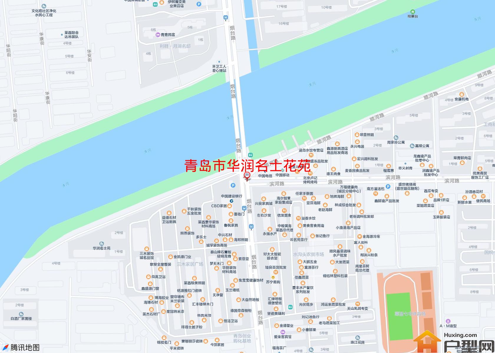 华润名士花苑小区 - 户型网
