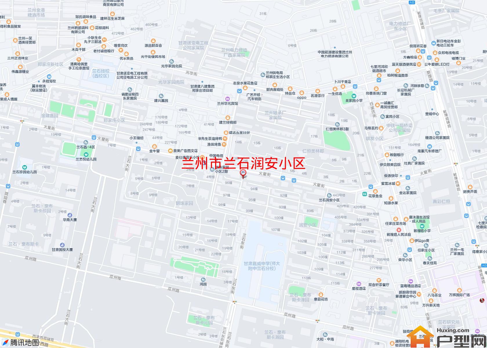 兰石润安小区小区 - 户型网