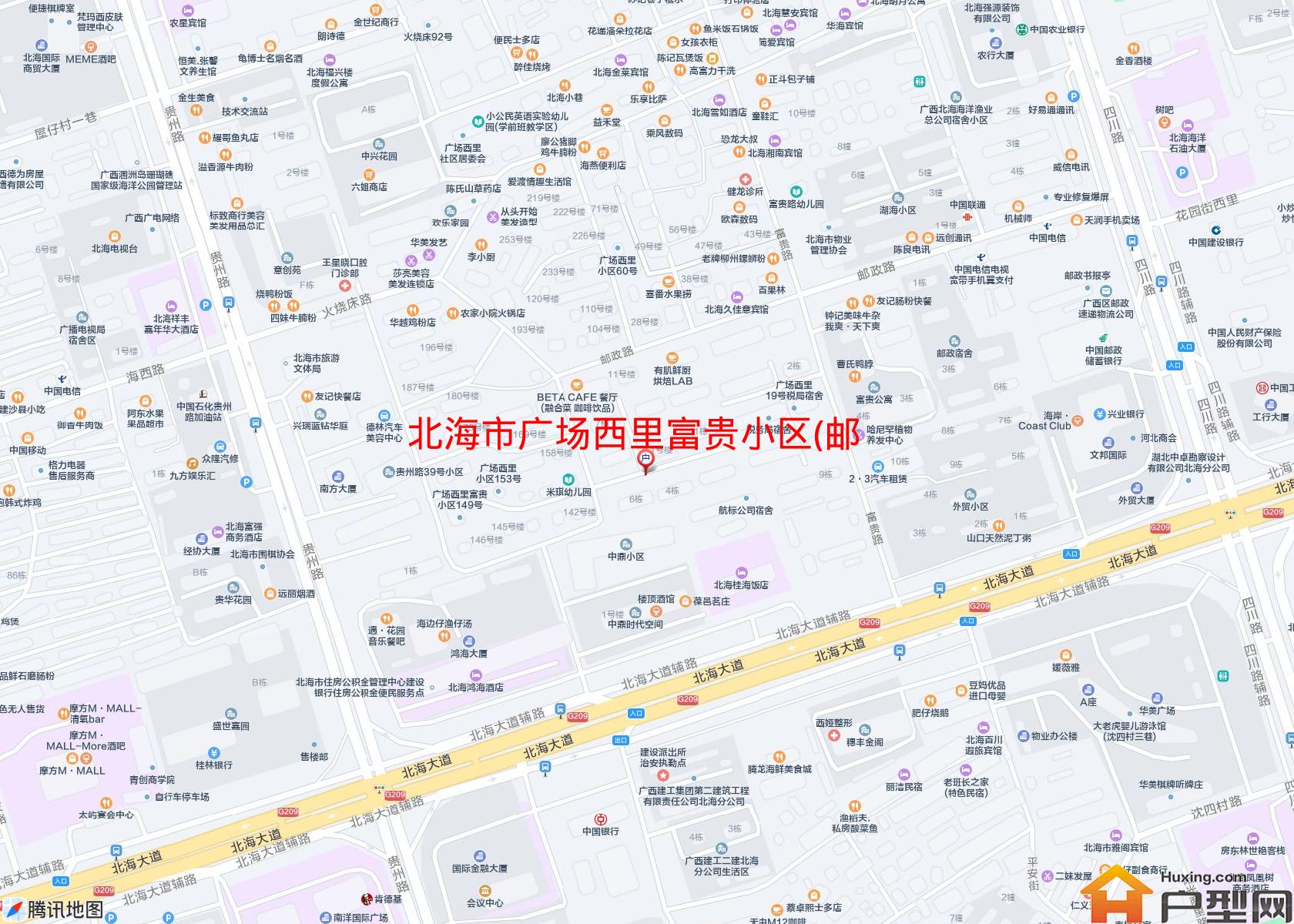 广场西里富贵小区(邮政路)小区 - 户型网