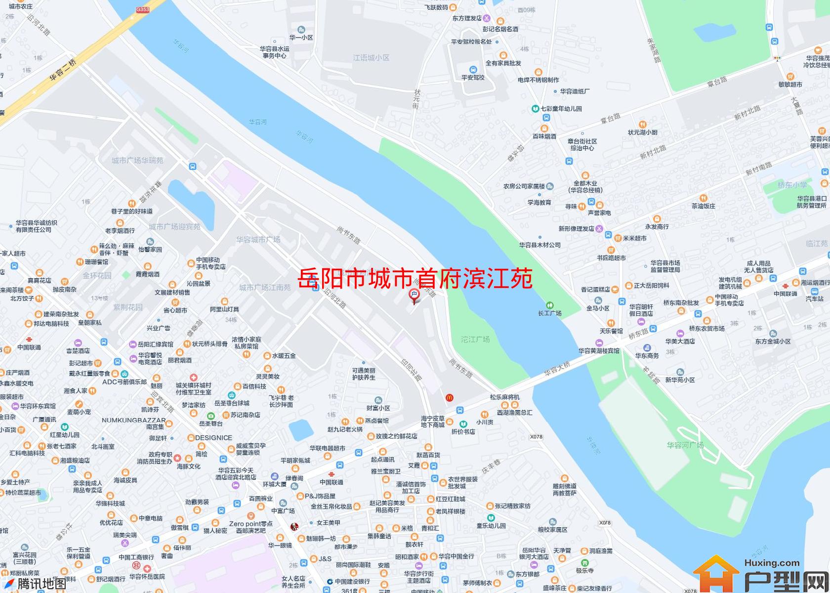 城市首府滨江苑小区 - 户型网