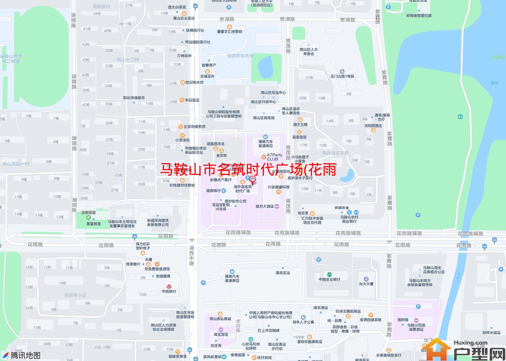 名筑时代广场(花雨路)小区 - 户型网