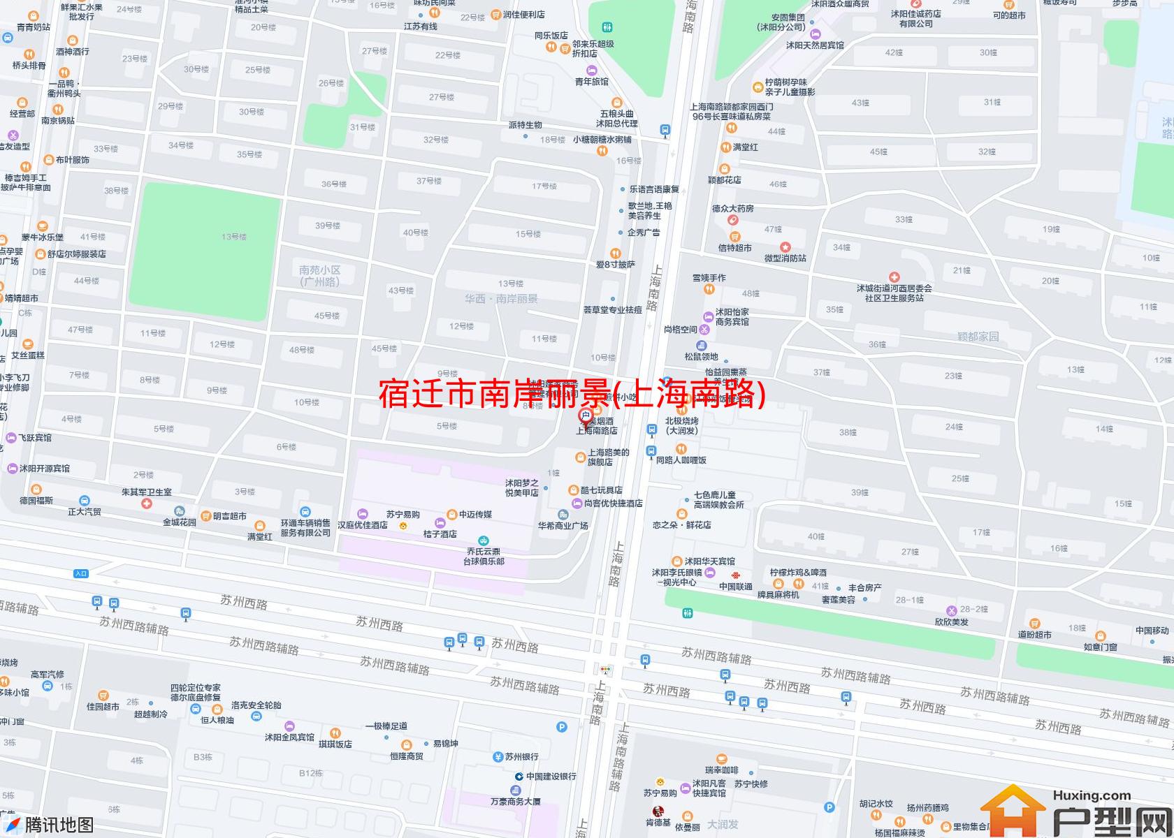 南岸丽景(上海南路)小区 - 户型网