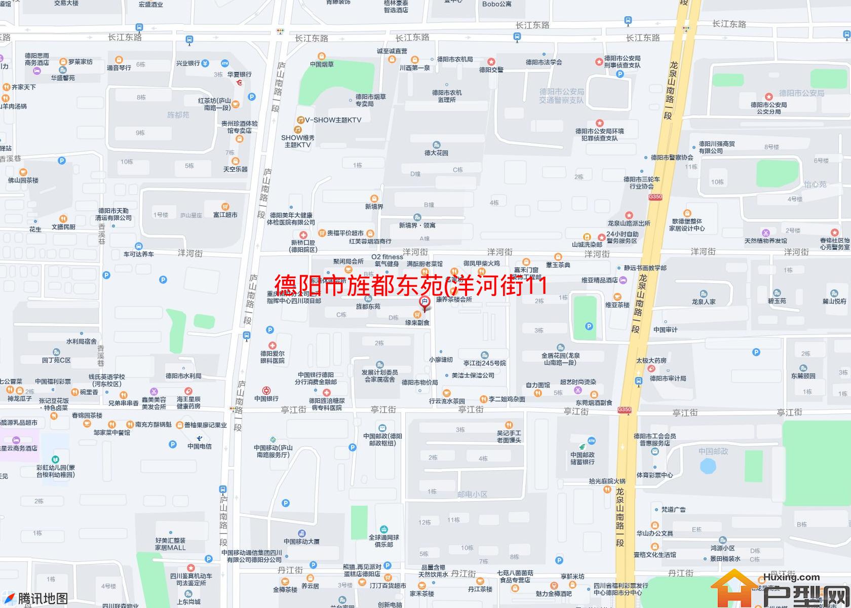 旌都东苑(洋河街112号)小区 - 户型网
