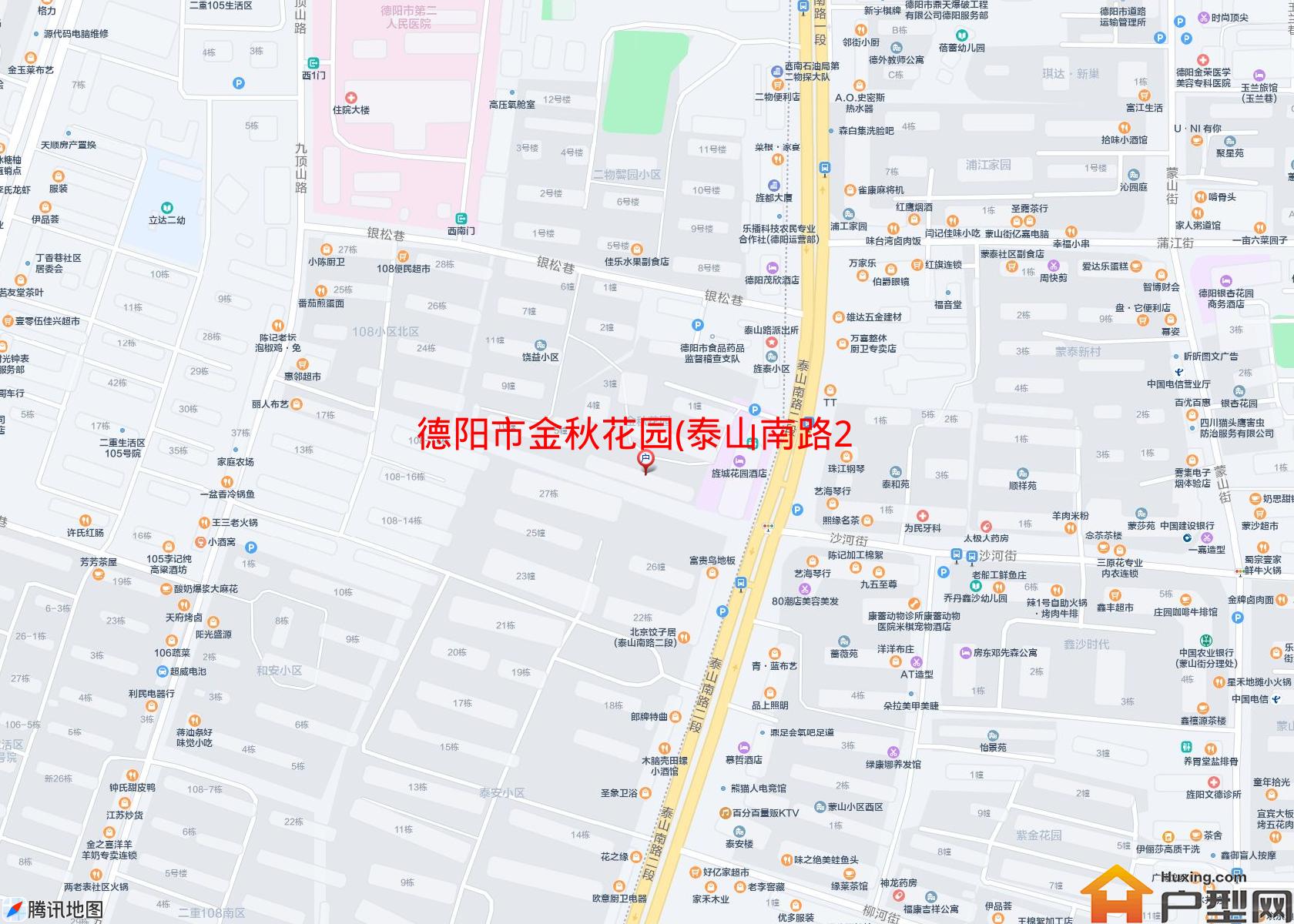 金秋花园(泰山南路2段30号1号)小区 - 户型网