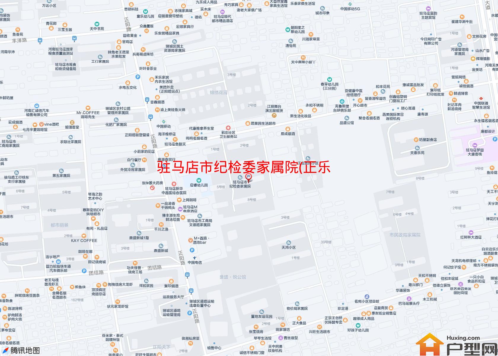 纪检委家属院(正乐路168号)小区 - 户型网