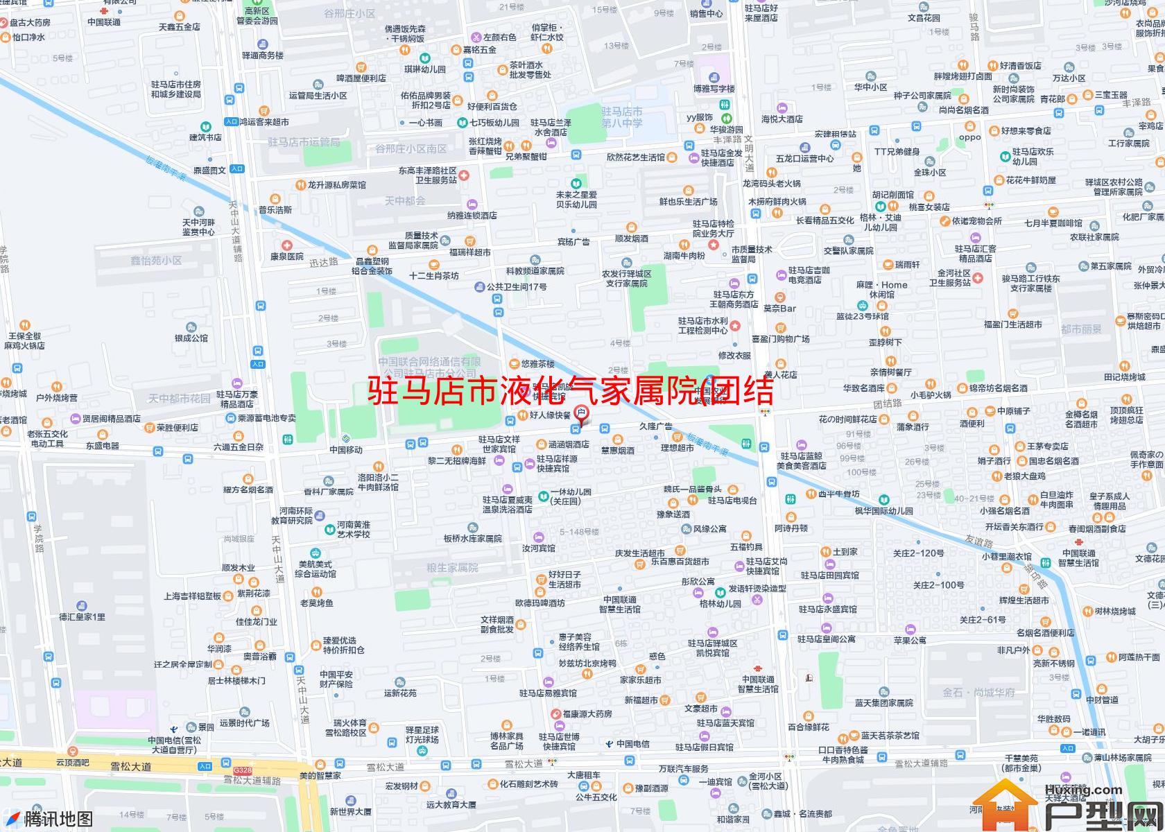 液化气家属院(团结路99号)小区 - 户型网