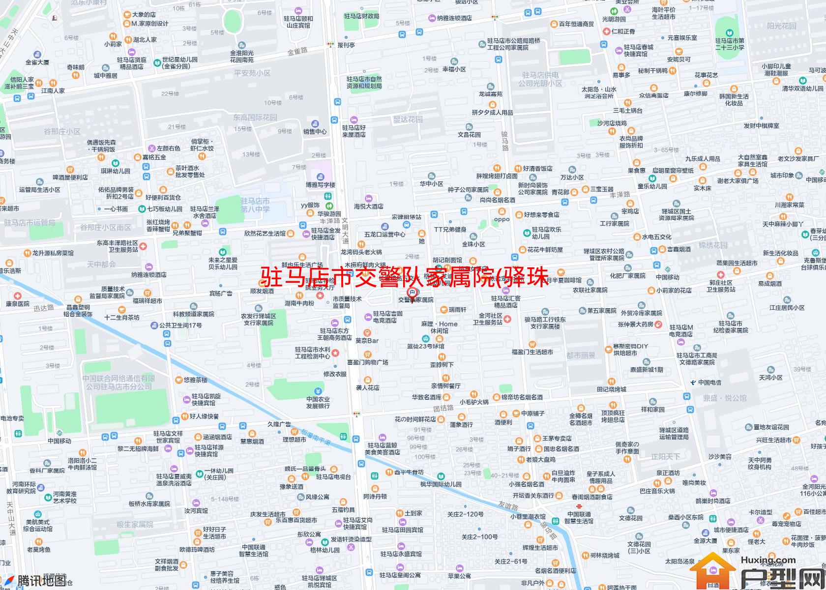 交警队家属院(驿珠路121号)小区 - 户型网