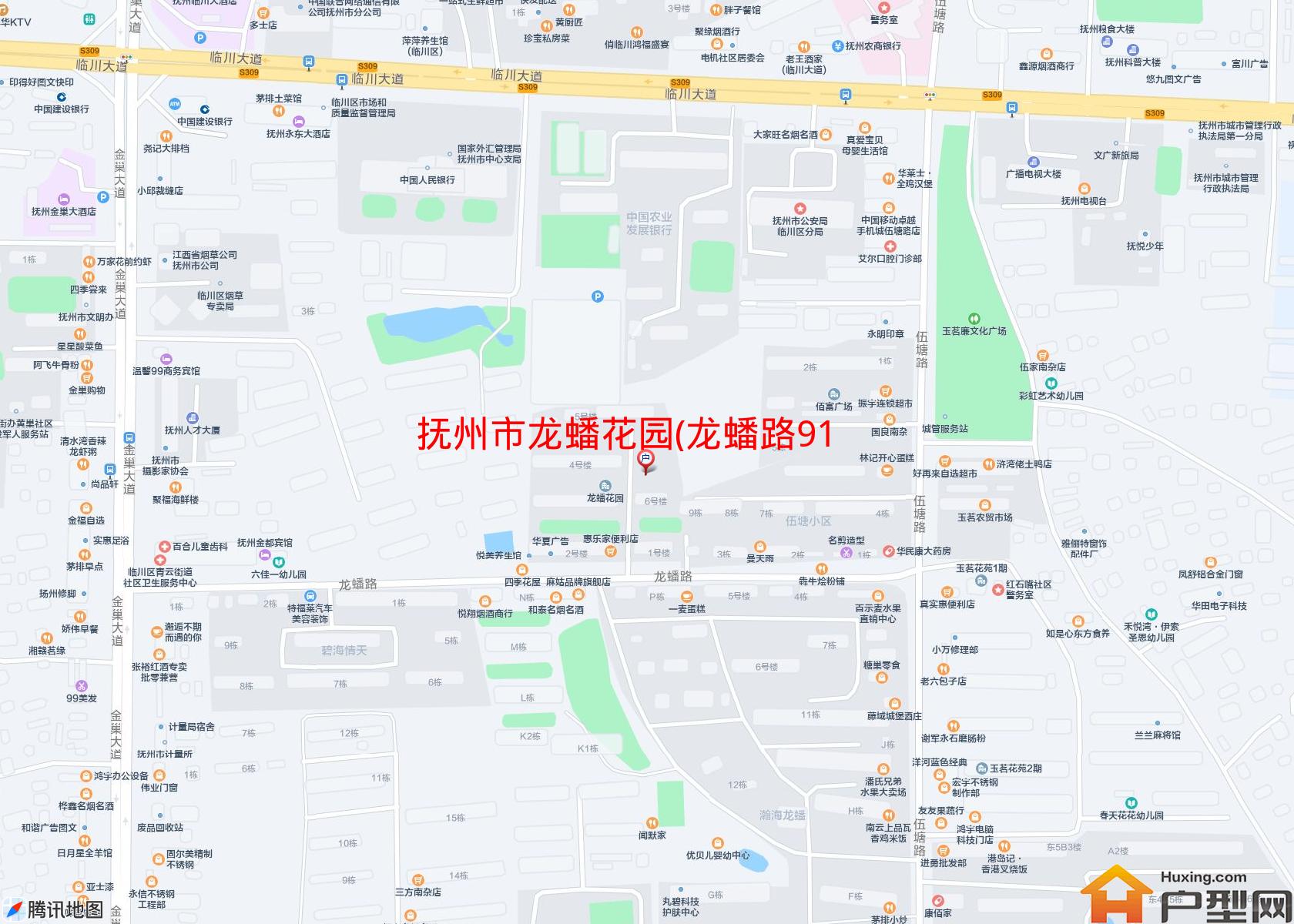 龙蟠花园(龙蟠路91号)小区 - 户型网