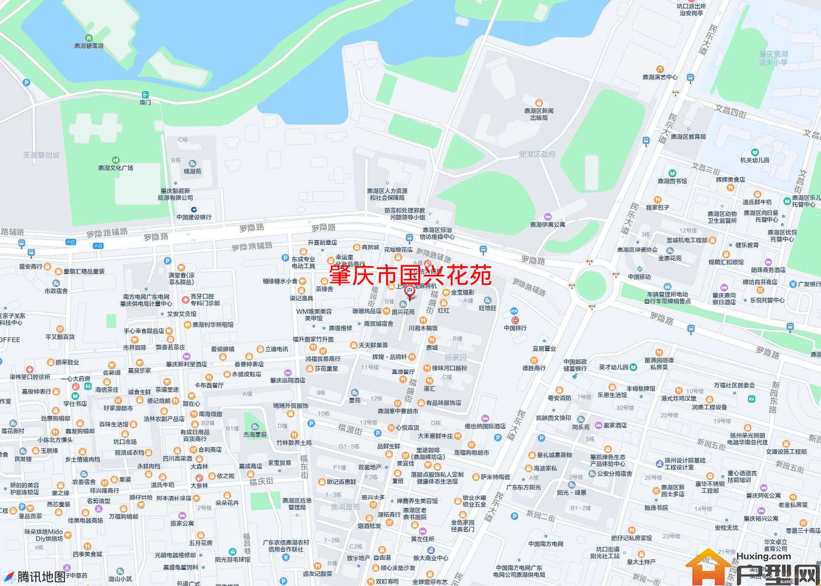 国兴花苑小区 - 户型网