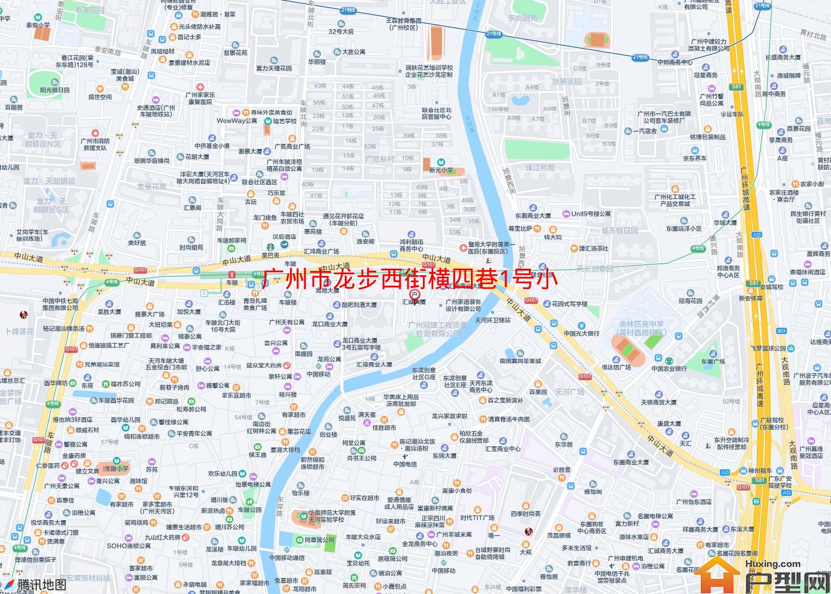 龙步西街横四巷1号小区小区 - 户型网