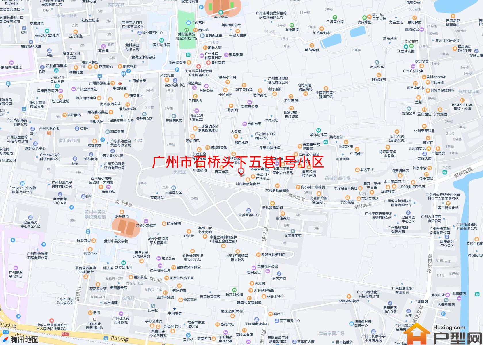 石桥头下五巷1号小区小区 - 户型网