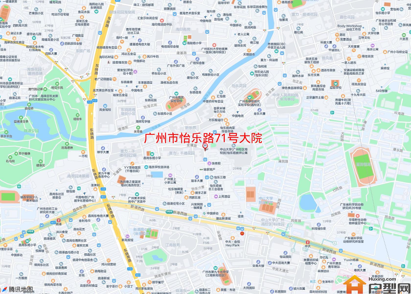 怡乐路71号大院小区 - 户型网