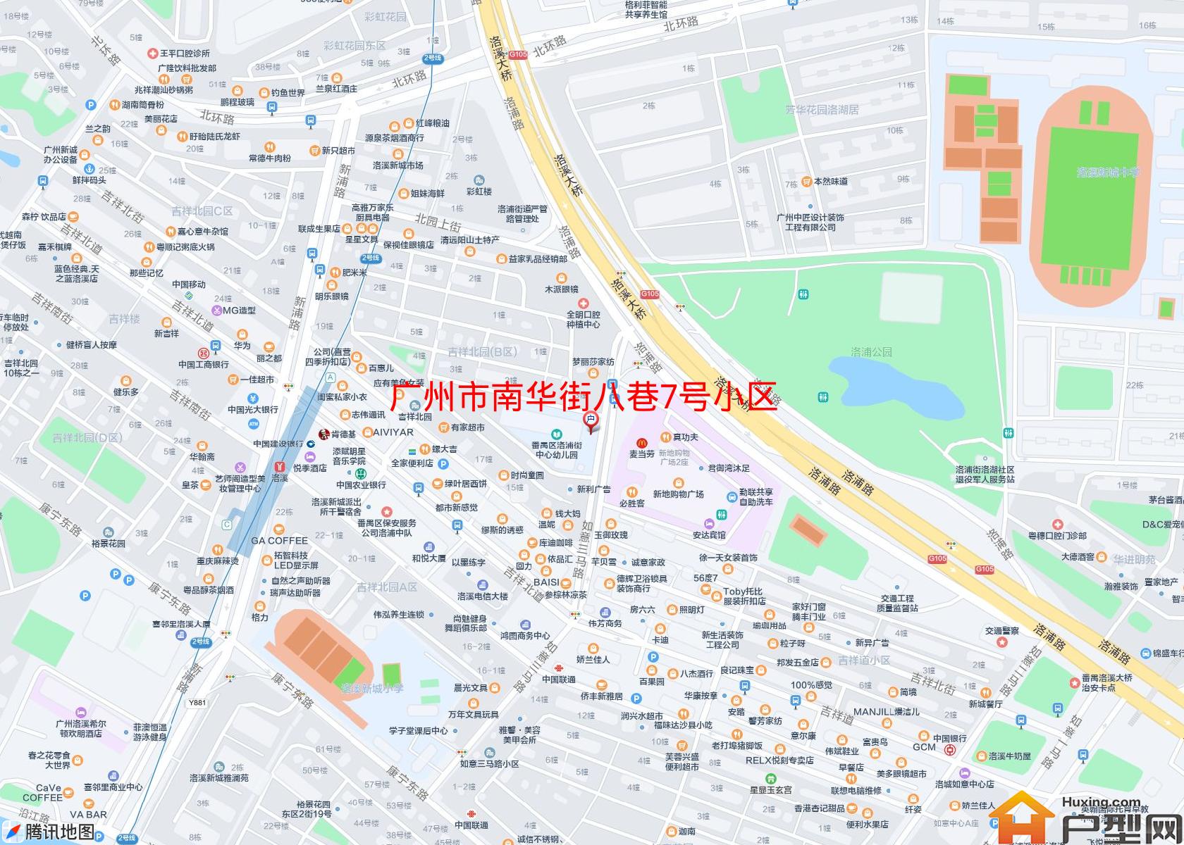 南华街八巷7号小区小区 - 户型网