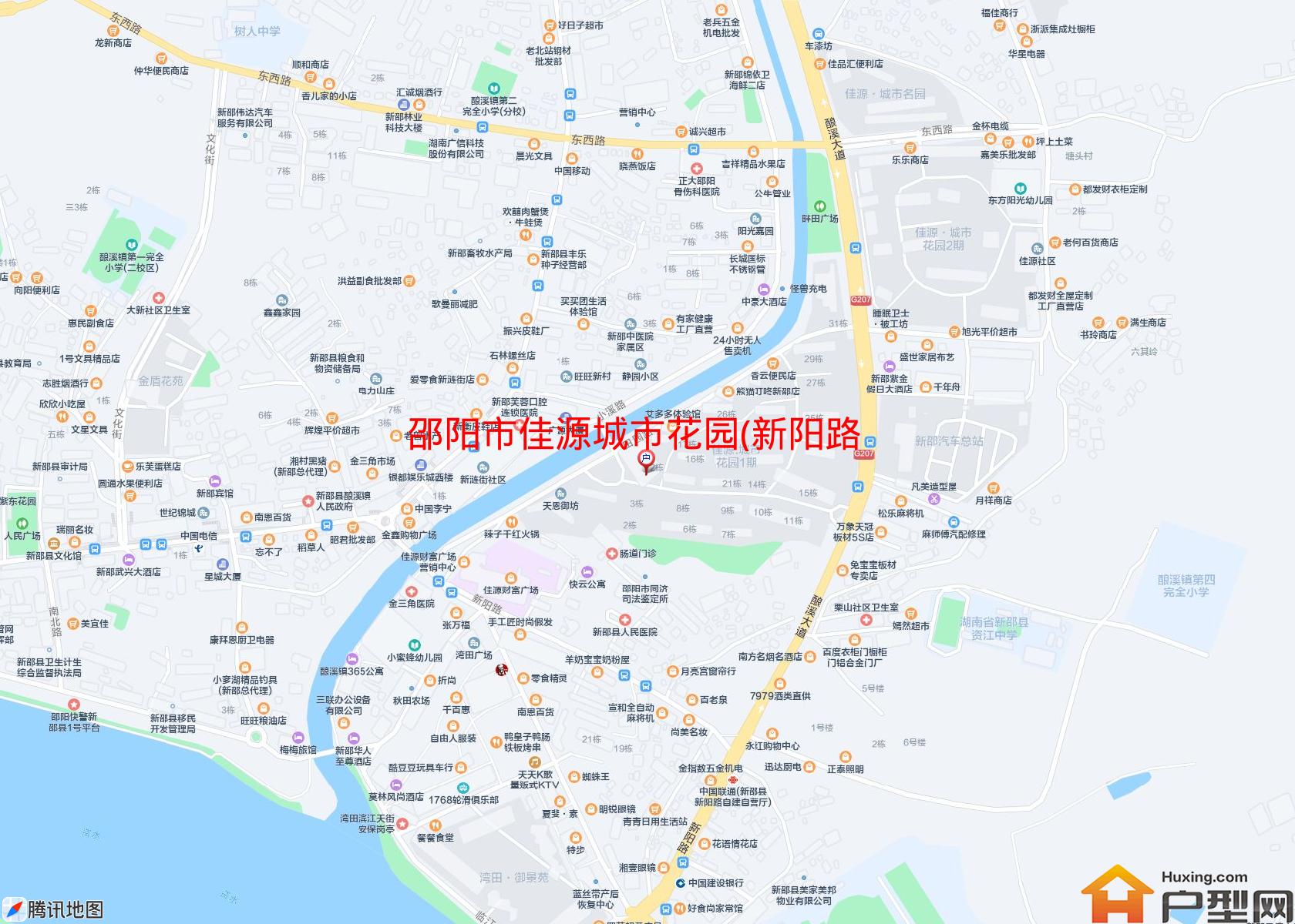 佳源城市花园(新阳路1号)小区 - 户型网