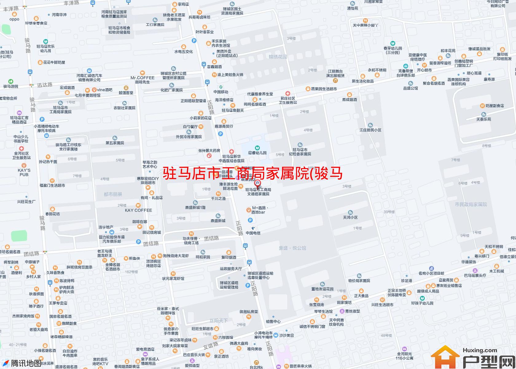 工商局家属院(骏马路)小区 - 户型网