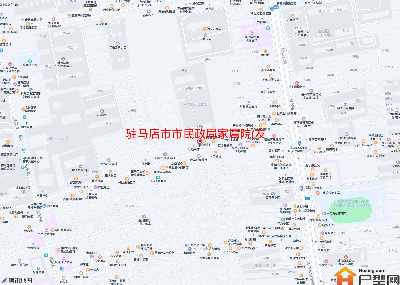 市民政局家属院(友谊路11号)小区 - 户型网