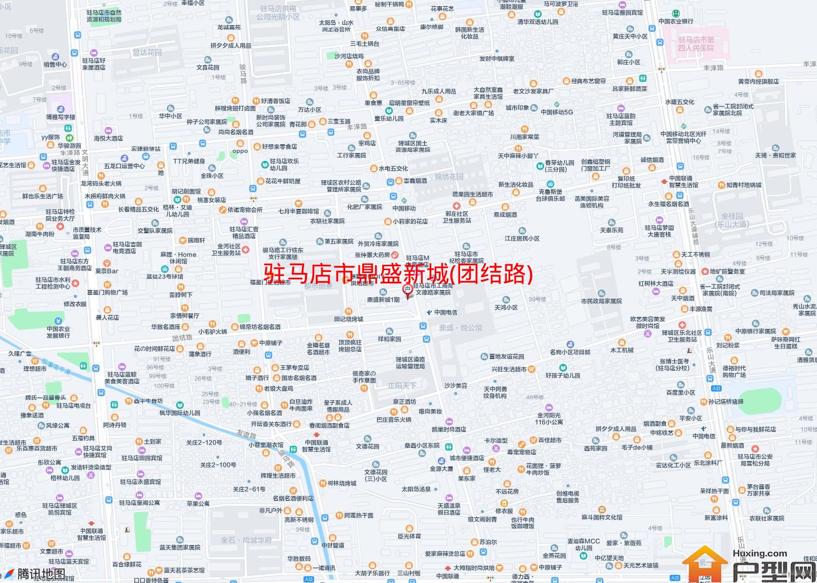 鼎盛新城(团结路)小区 - 户型网