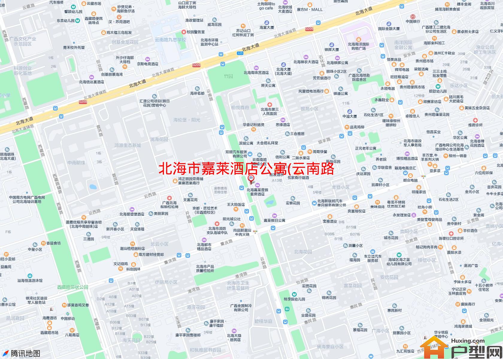 嘉莱酒店公寓(云南路)小区 - 户型网