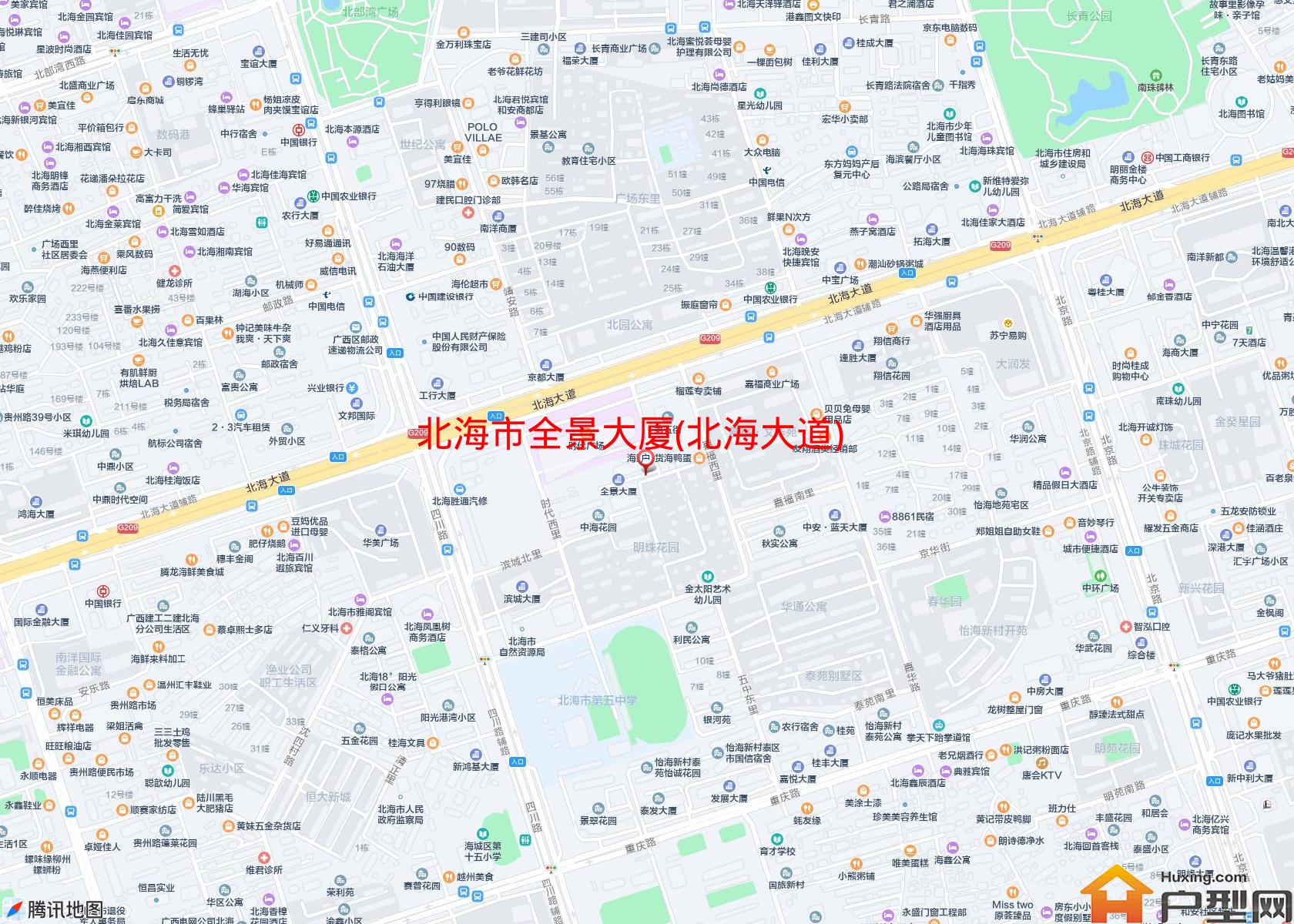 全景大厦(北海大道)小区 - 户型网