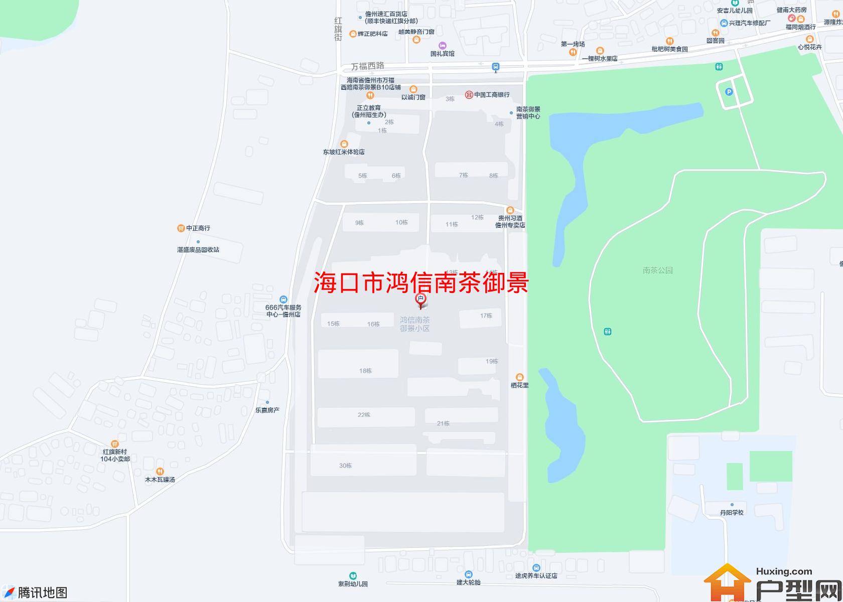 鸿信南茶御景小区 - 户型网