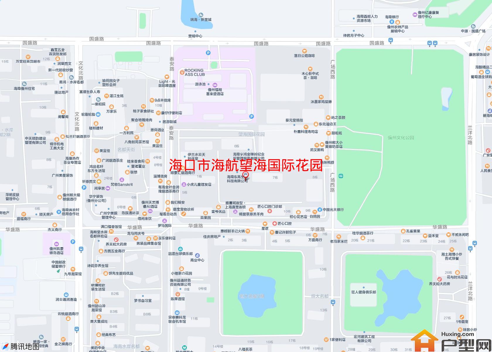 海航望海国际花园小区 - 户型网