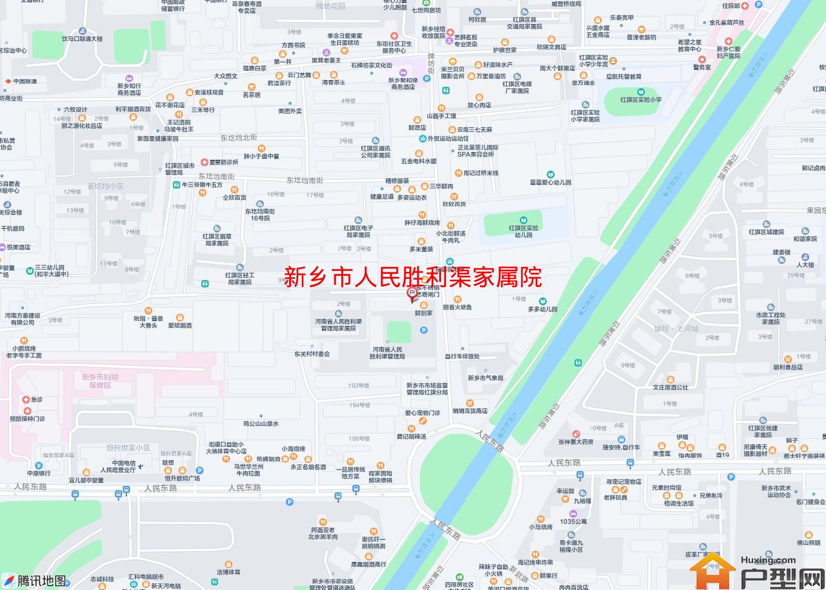 人民胜利渠家属院小区 - 户型网