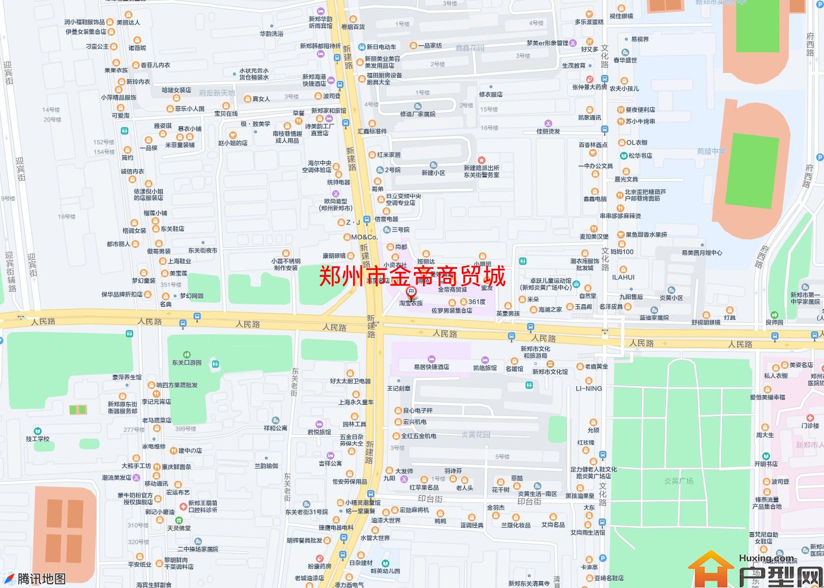 金帝商贸城小区 - 户型网