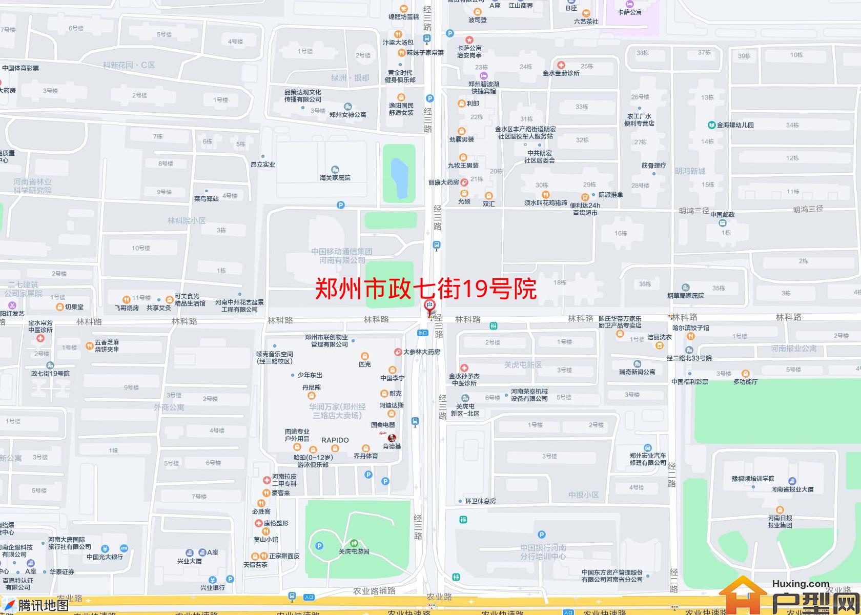 政七街19号院小区 - 户型网
