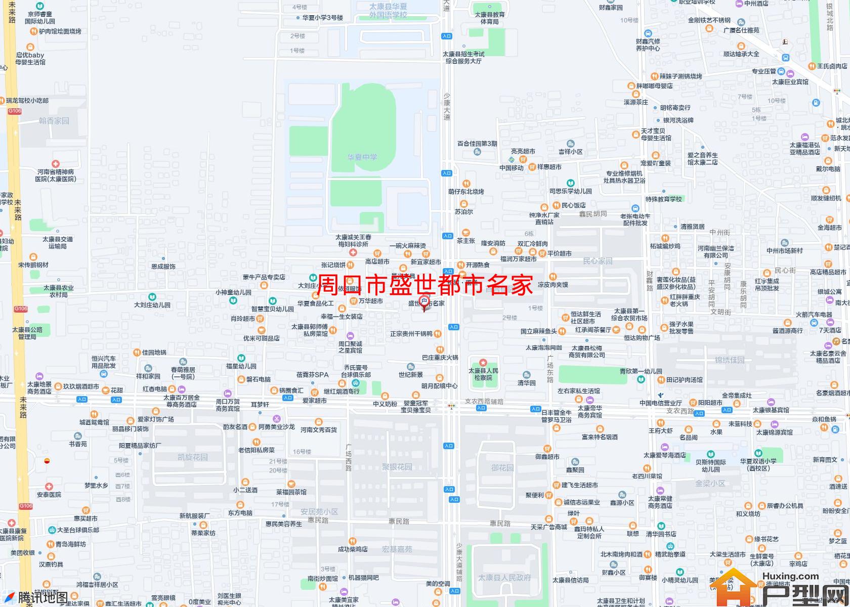 盛世都市名家小区 - 户型网