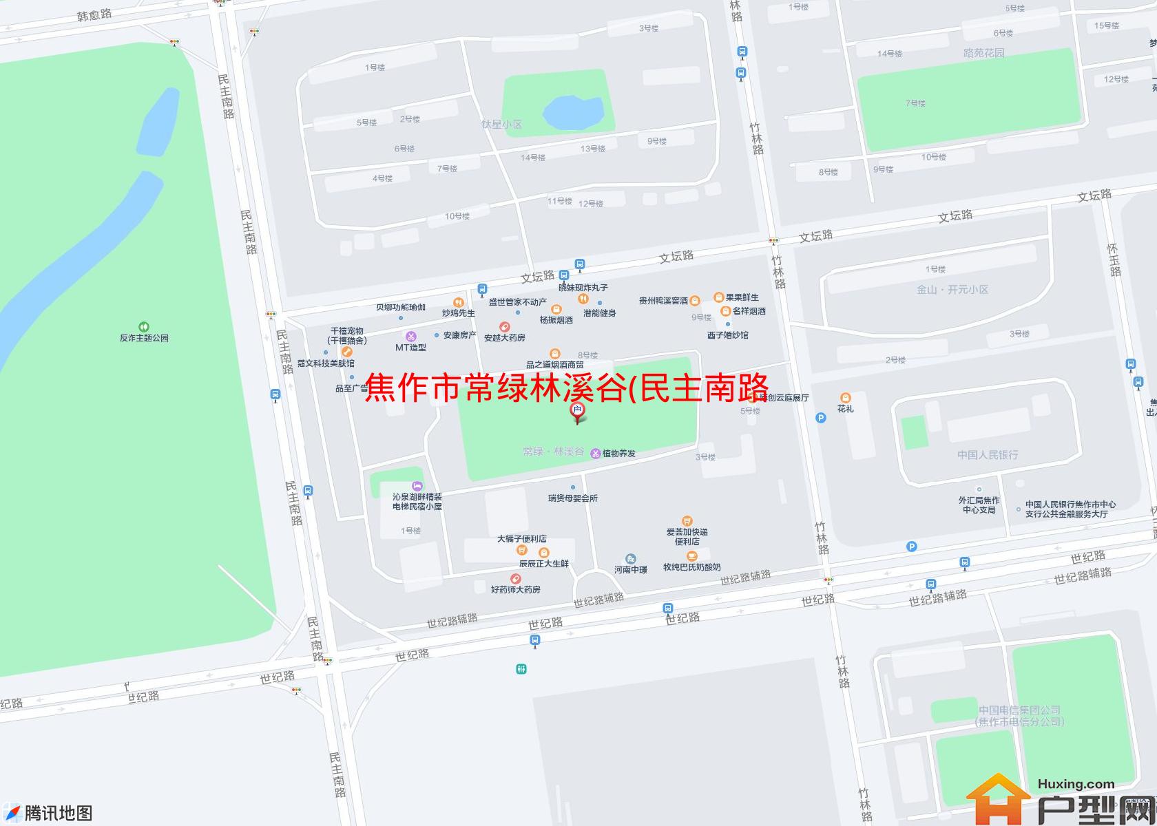 常绿林溪谷(民主南路)小区 - 户型网