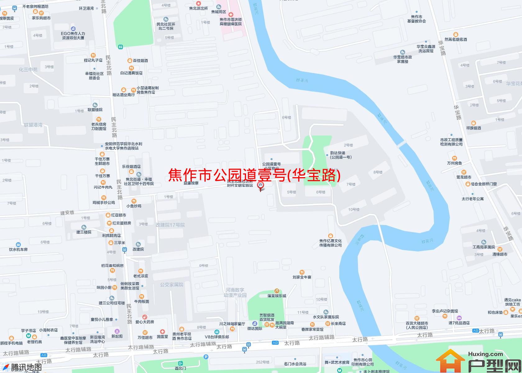 公园道壹号(华宝路)小区 - 户型网