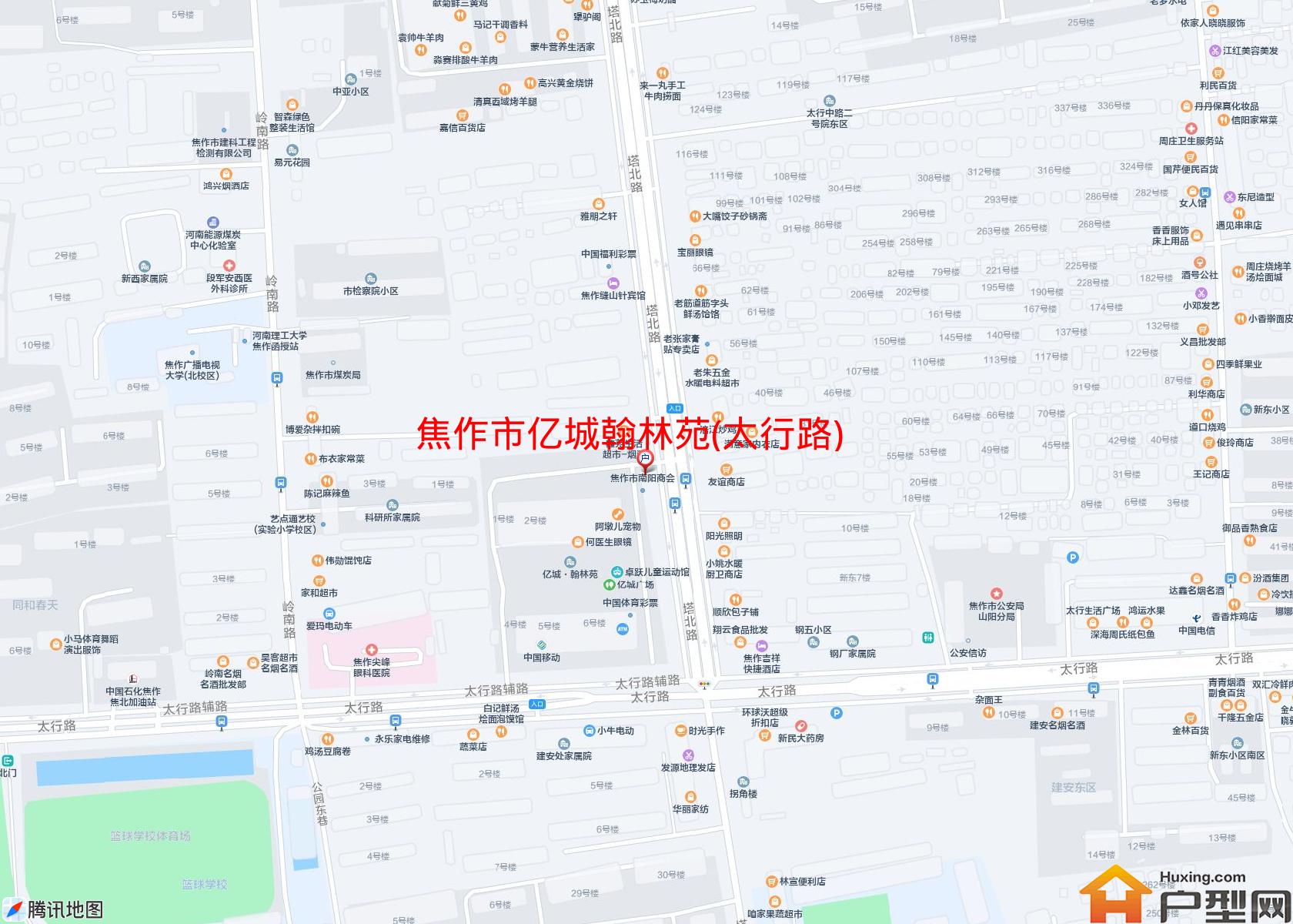 亿城翰林苑(太行路)小区 - 户型网